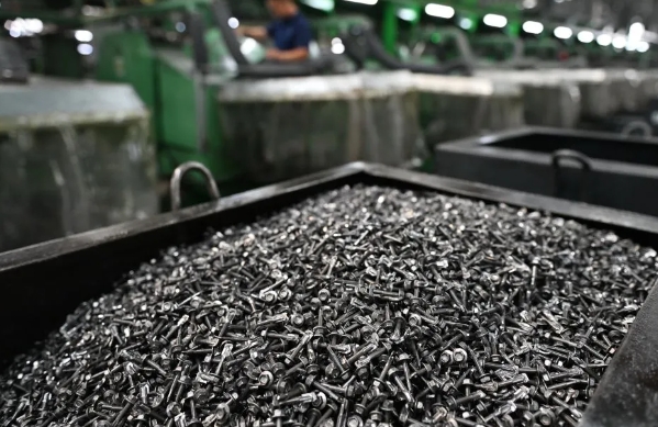 machine screws